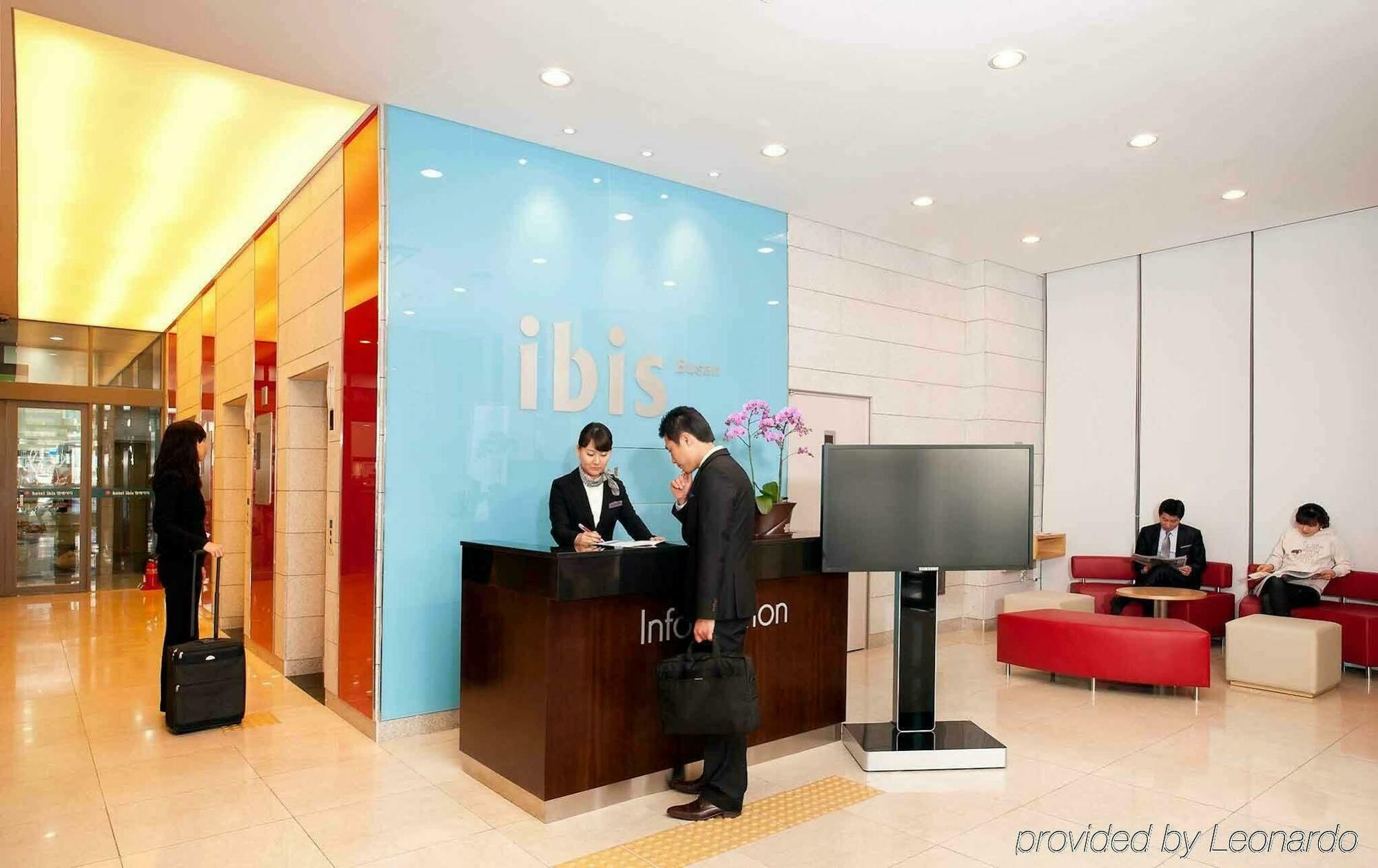 โรงแรม ไอบิส แอมบาสซาเดอร์ พูซาน ซิตี้เซ็นเตอร์ ปูซาน